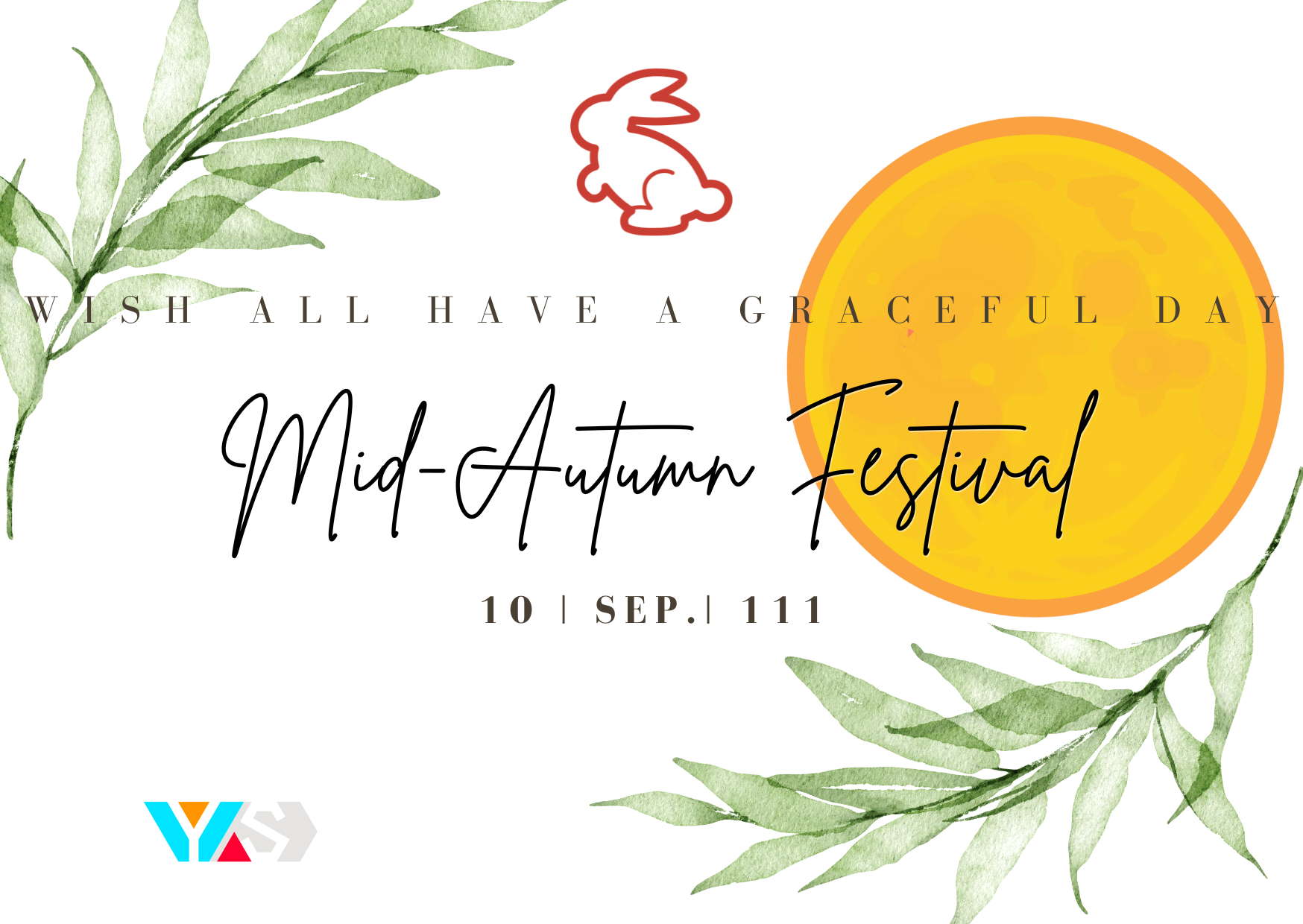 2022 Mid-Autumn Festival 